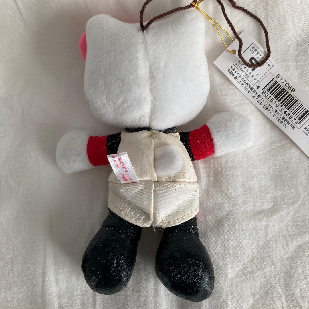 サンリオスマイル　ハローキティ　足長ぬいぐるみマスコット　1997　Sanrio
