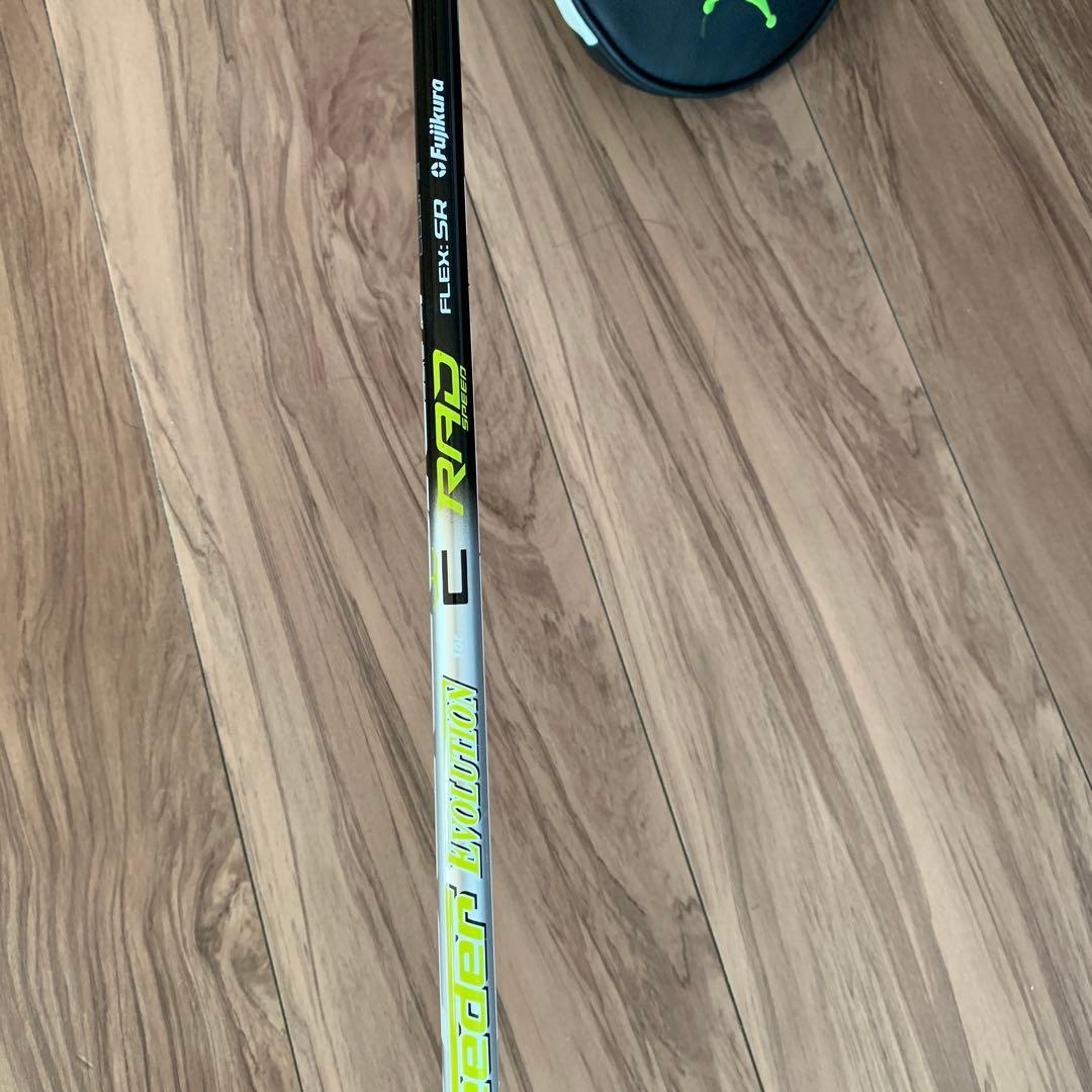 コブラ RADSPEED XD ラッドスピードXDドライバー 12度