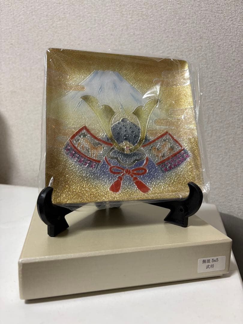 七宝焼 飾皿 端午の節句こどもの日 (55 武将)