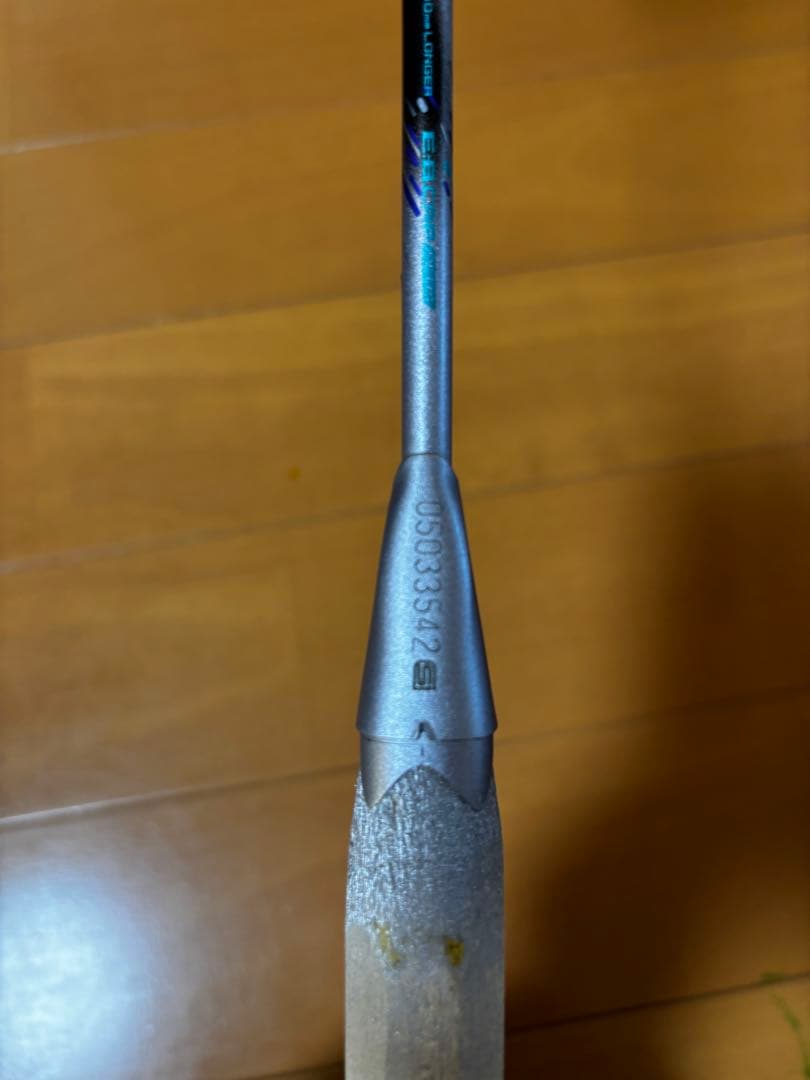 アストロクス88Dpro 3ug5