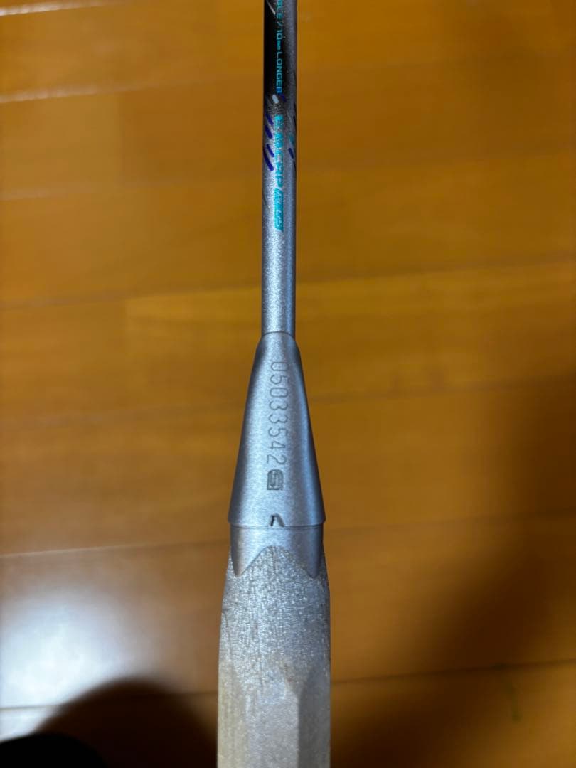 アストロクス88Dpro 3ug5
