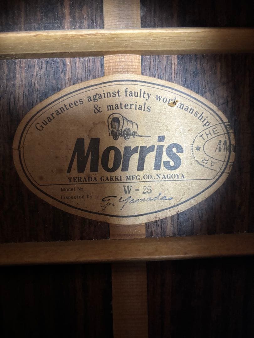 Morris w25 ネックストレート出し　リフレット 　調整済み