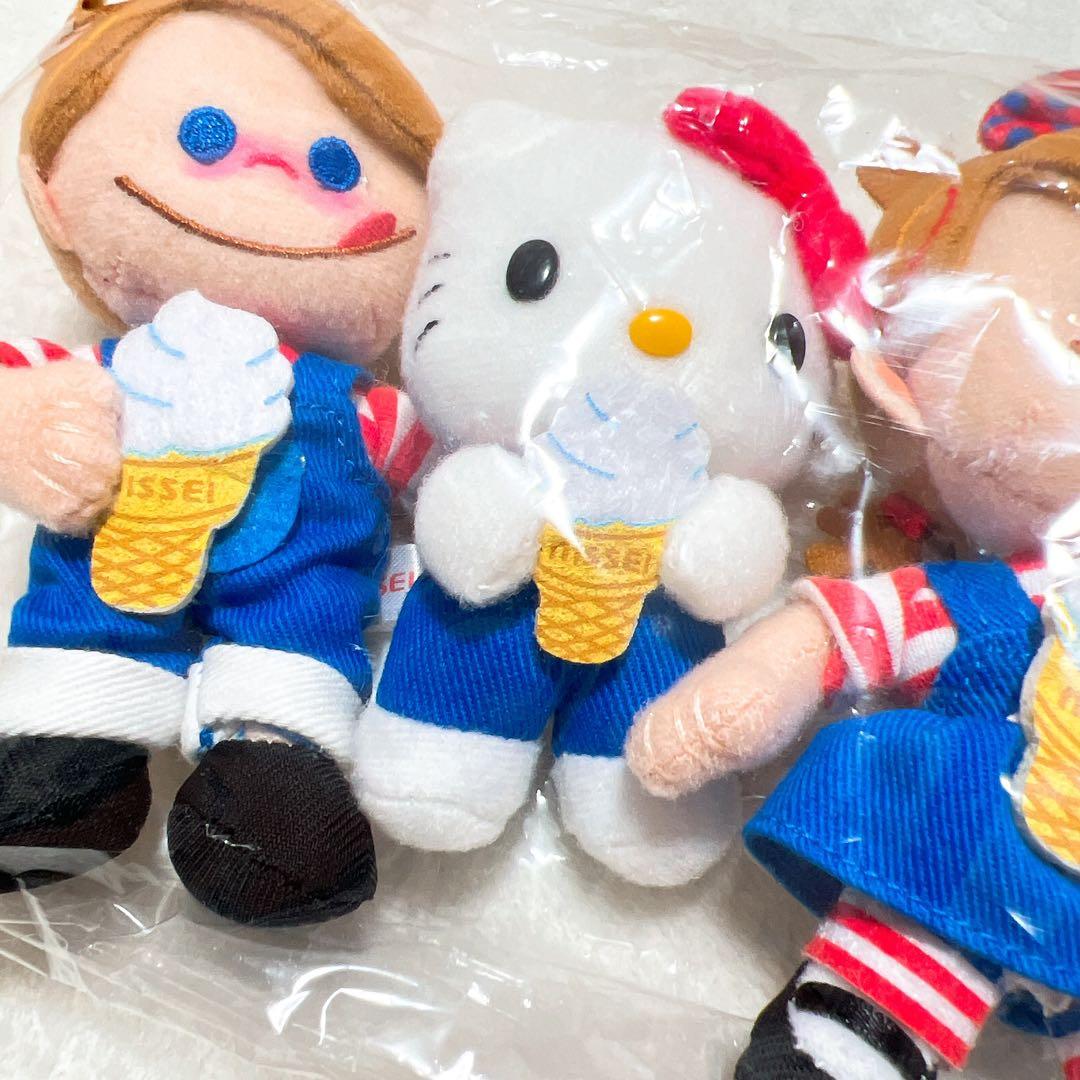 NISSEI ニッセイ　キティ　ボールチェーンマスコット　ぬいぐるみ　非売品