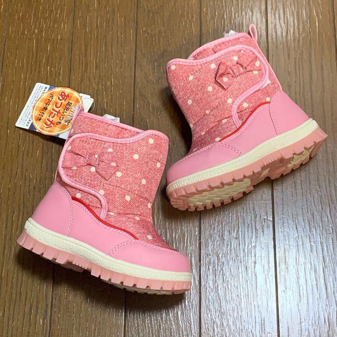 ウズランド　ジャンプスーツ　スノーミトン　フットカバー　スノーブーツ　セット