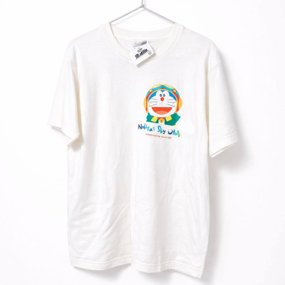 USJ ユニバ のび太と空の理想郷 Tシャツ Mサイズ