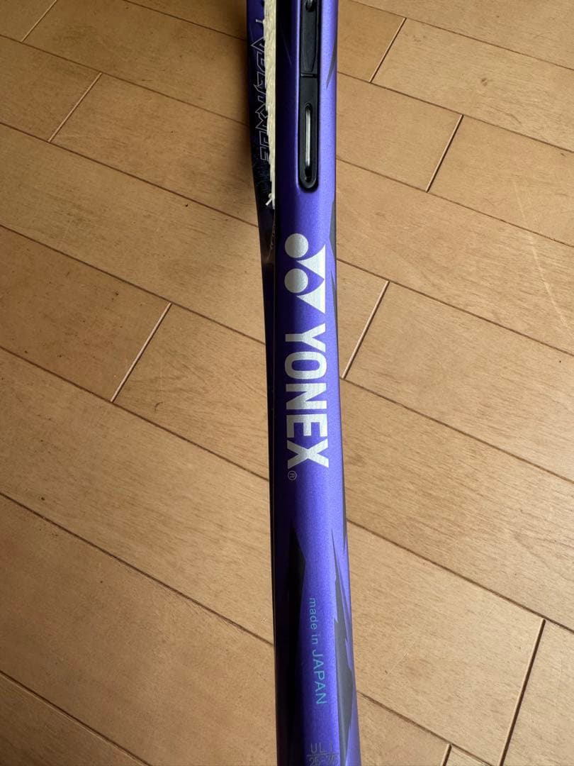 ヨネックス VOLTRAGE 7V ソフトテニスラケット UL1 アメジスト