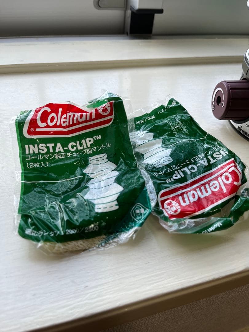 【美品】コールマン Coleman 2500 ノーススター LPガスランタン