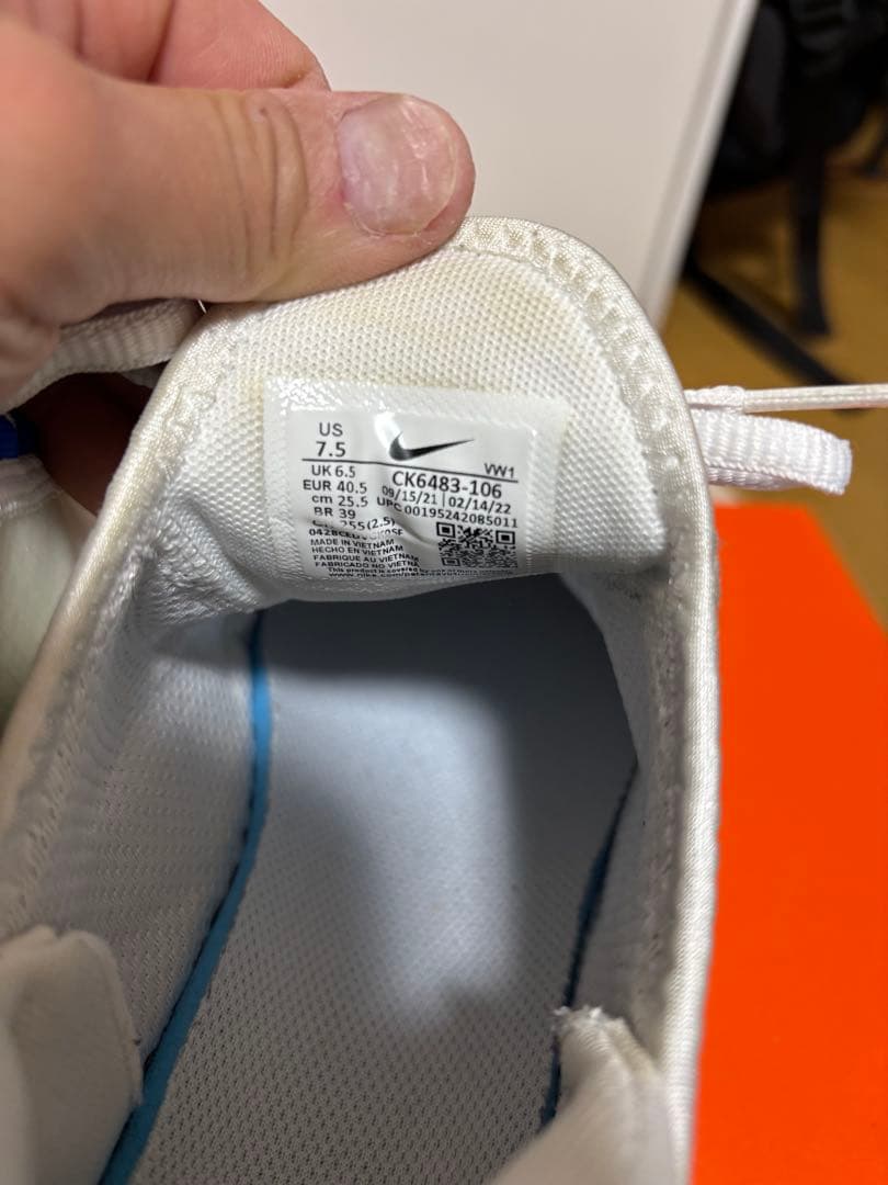 NIKE GOLFTZ エアマックス 270 ゴルフシューズ