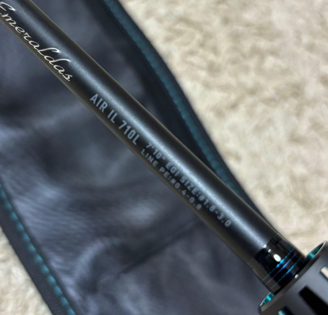 エメラルダス　AIR IL 710L DAIWA