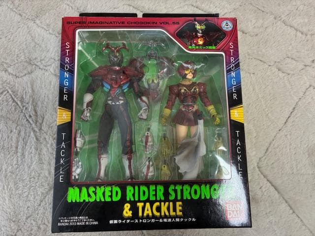 SIC 仮面ライダー ストロンガー＆電波人間タックル