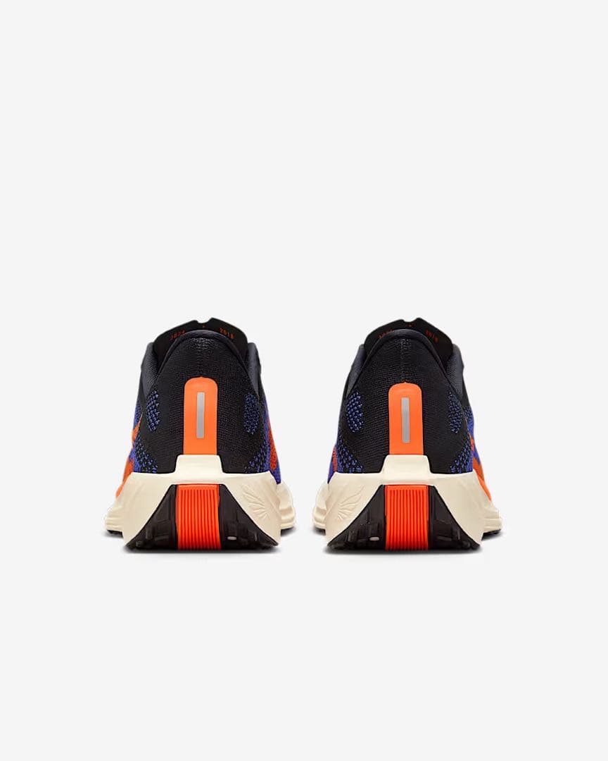 ナイキ NIKE Pegasus Plus ペガサスプラス 26.5cm 美品