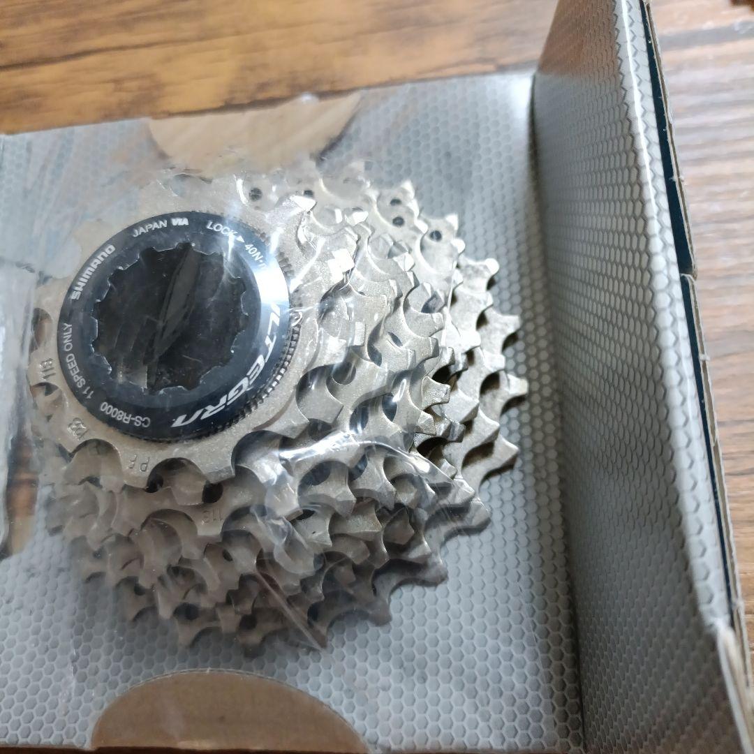 SHIMANO CS-R8000 カセットスプロケット