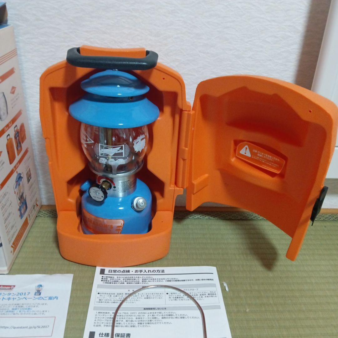 Coleman シーズンズランタン セット 2017 点火確認品
