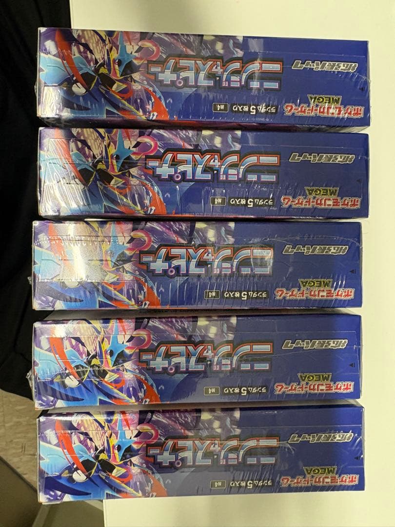 ニンジャスピナー　5Box シュリンク付き