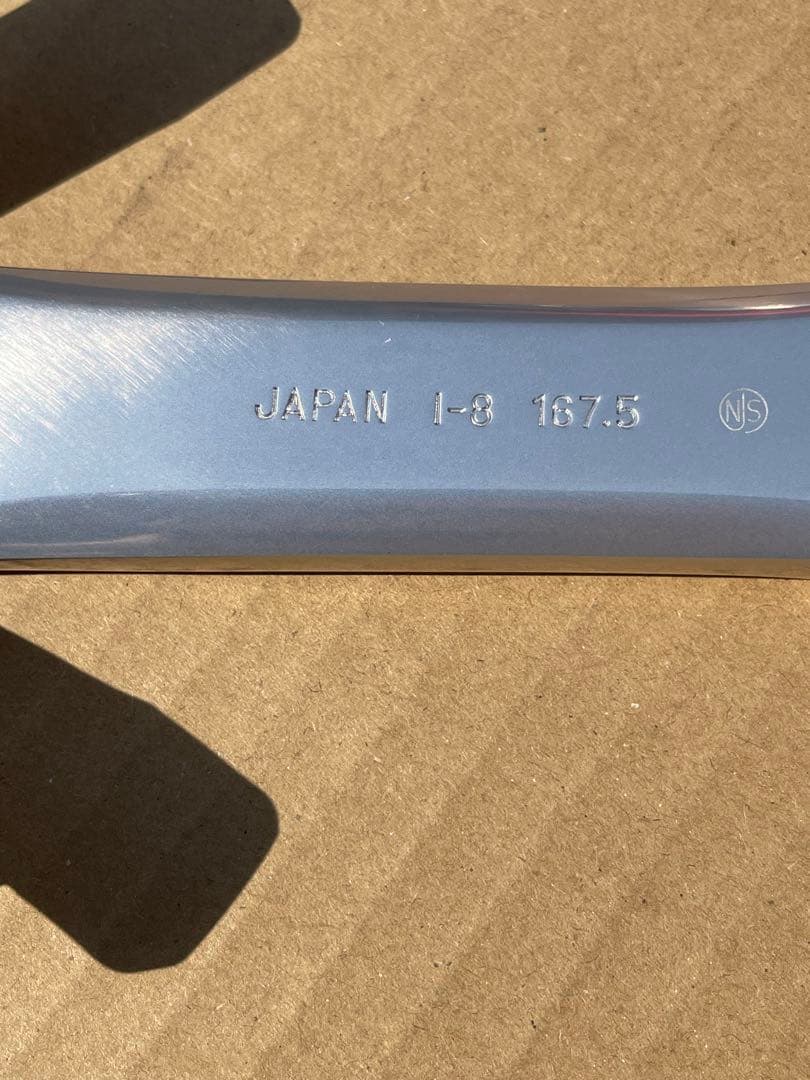 美品‼️Sugino 75 クランクアーム アルミ シルバー NJS仕様
