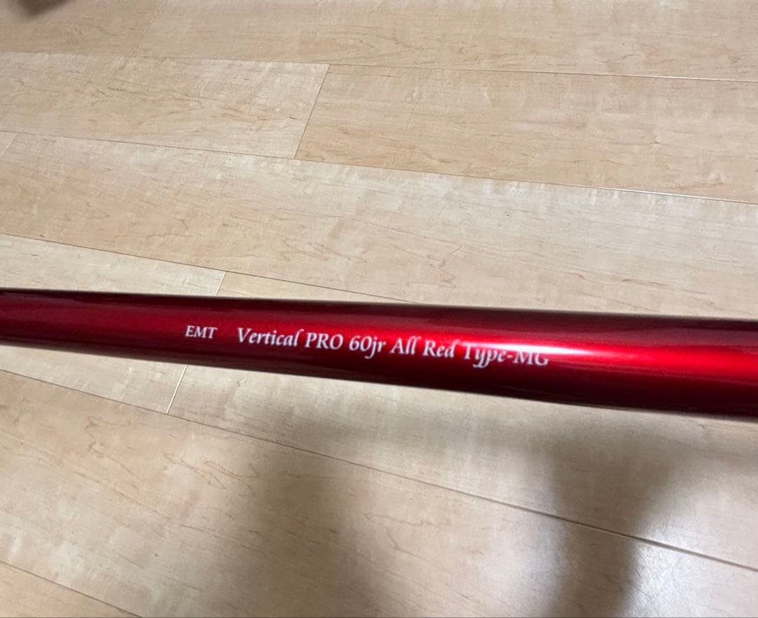 ロッド EMT Vertical Pro 60jr All Red Type-MG