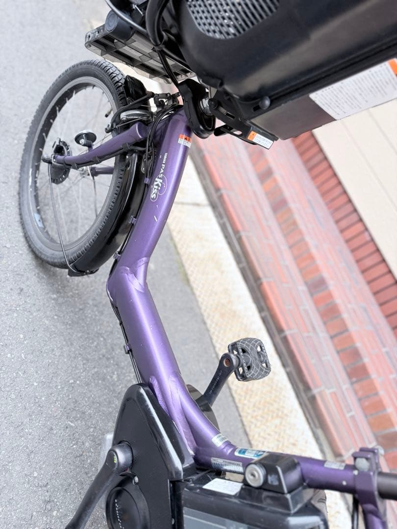 大阪府　子供乗せ　ヤマハ　電動アシスト自転車 チャイルドシート付き パープル