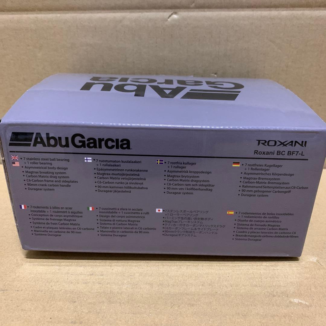 アブガルシア (Abu Garcia) ロキサーニ BC ベイトリール