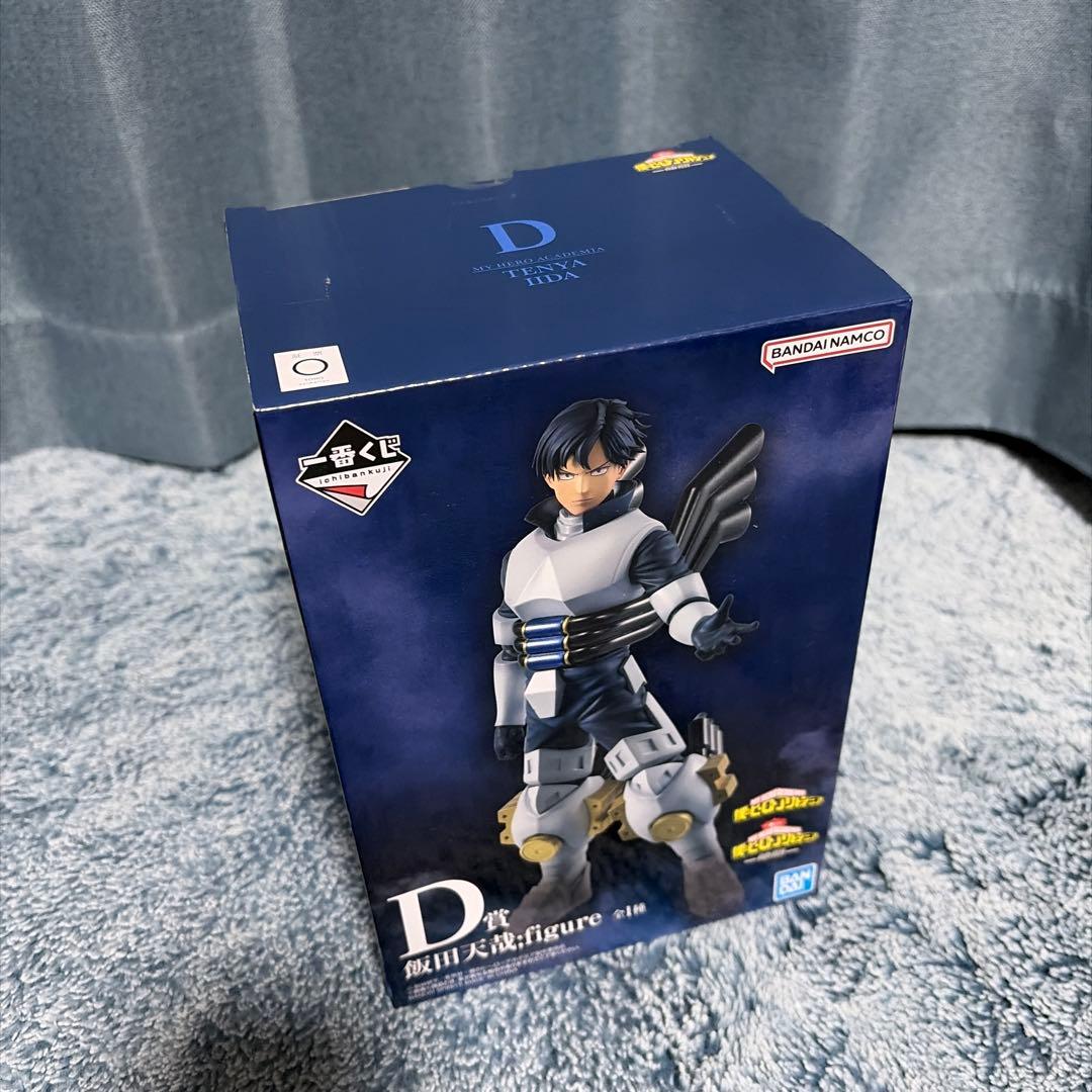 僕のヒーローアカデミア一番くじフィギュアセット