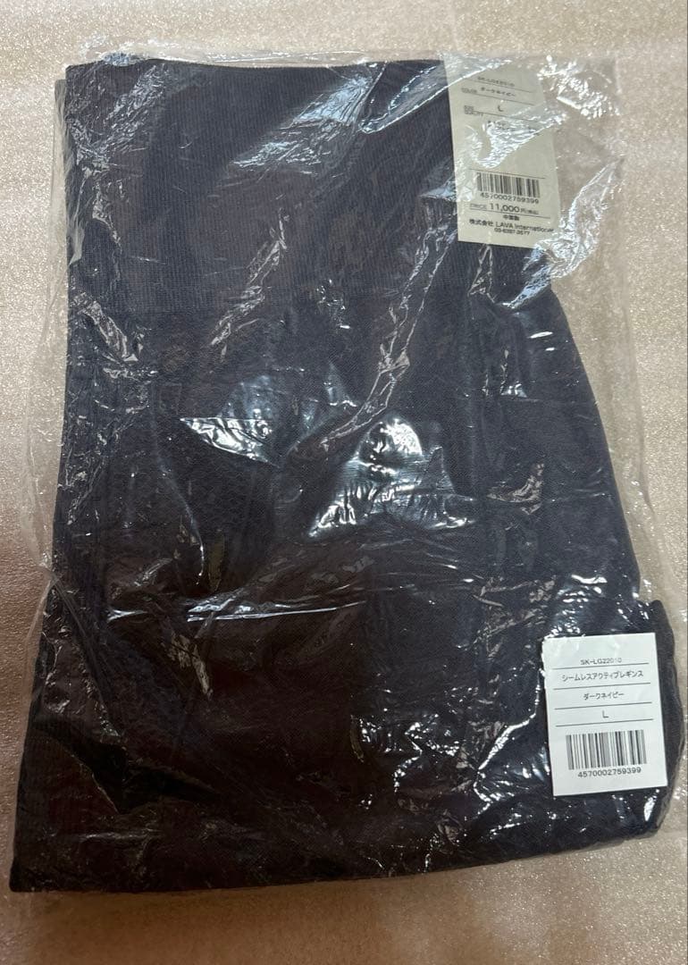 【SUKALA 】使用品&未使用品　2点セット レギンス （L ）LAVA