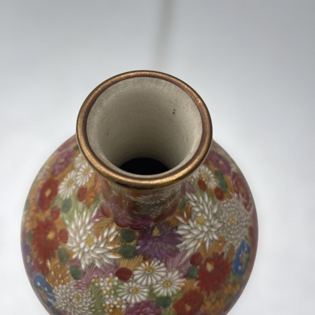 V*a様 九谷焼 飾り壺 九谷章山 百花繚乱 金彩