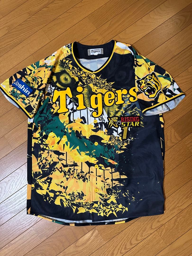 阪神タイガース ユニフォーム ウル虎の夏 2022 森下翔太 L ワッペン付
