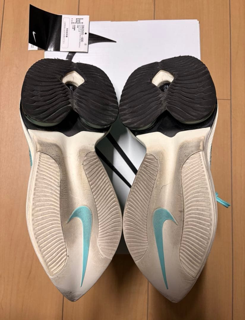 NIKE アルファフライ 26.0cm