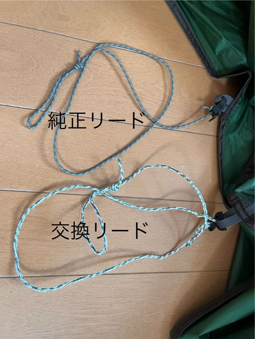 Naturehike キャンプテント オリーブグリーン