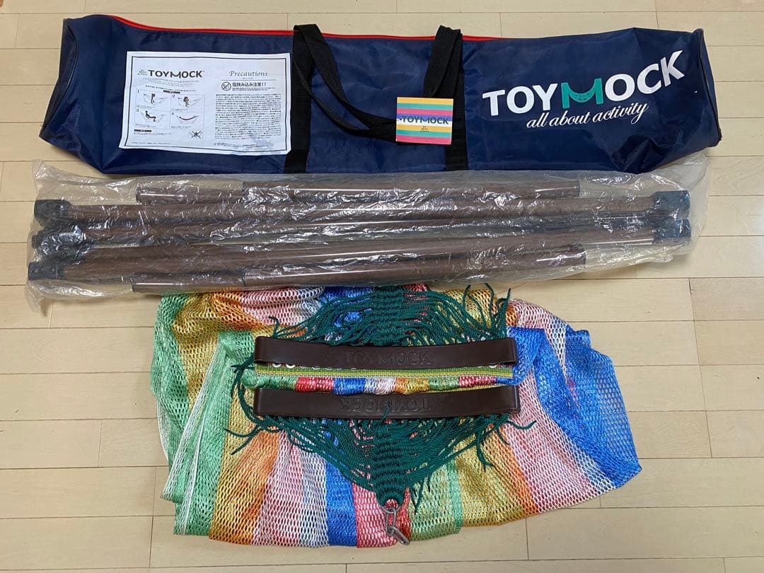 トイモック TOYMOCK ハンモック