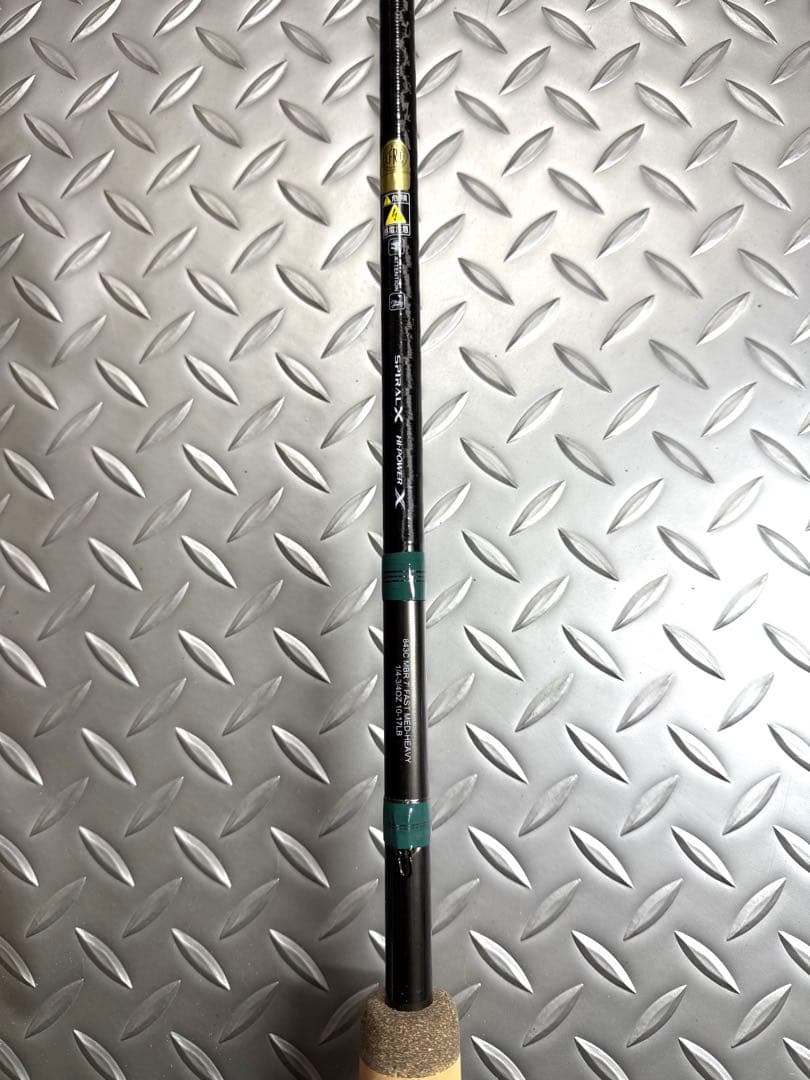 コンクエスト　843C MBR （7.0 MH）　　シマノ　Gルーミス　☆美品☆