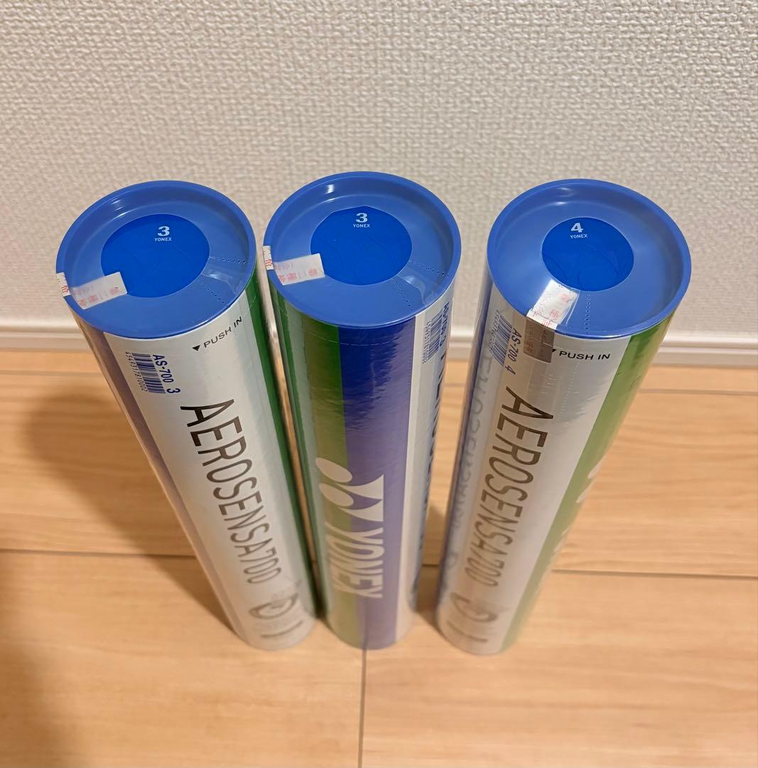 新品 ヨネックス エアロセンサ700 3ダース3番2本 4番1本
