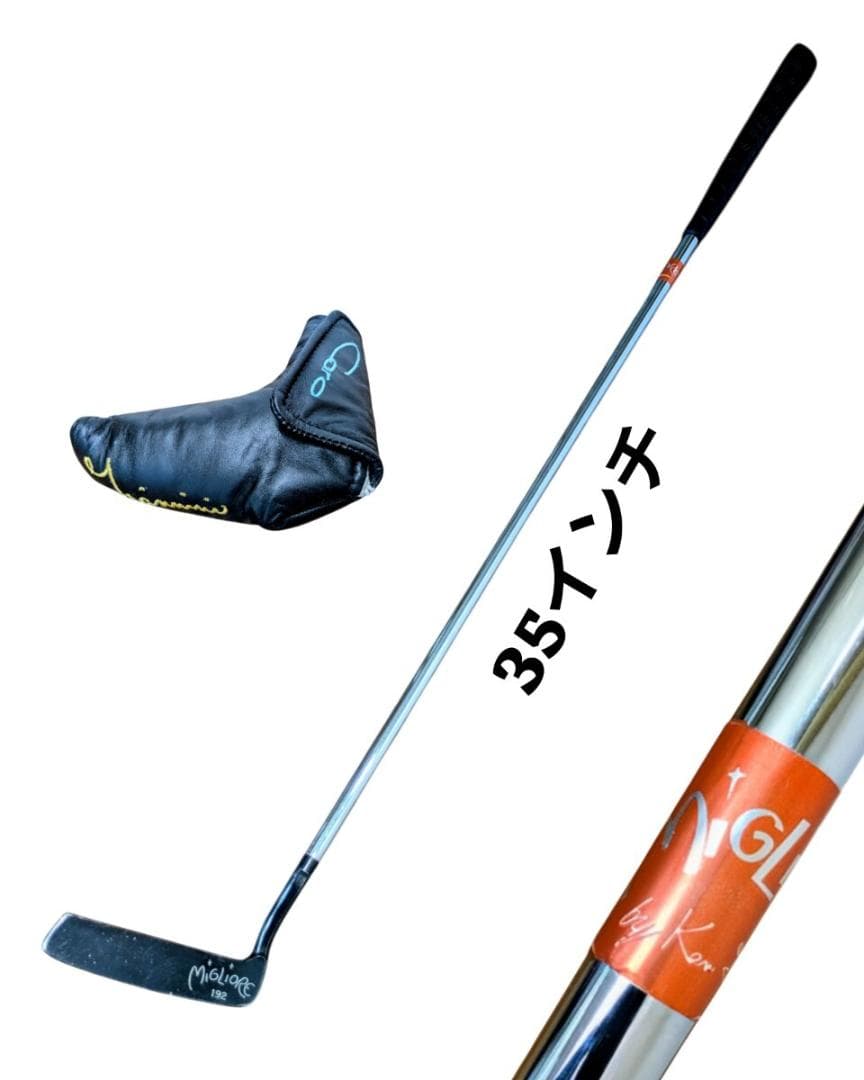 Ken Giannini（ケン・ジャニーニ） Migliore 192