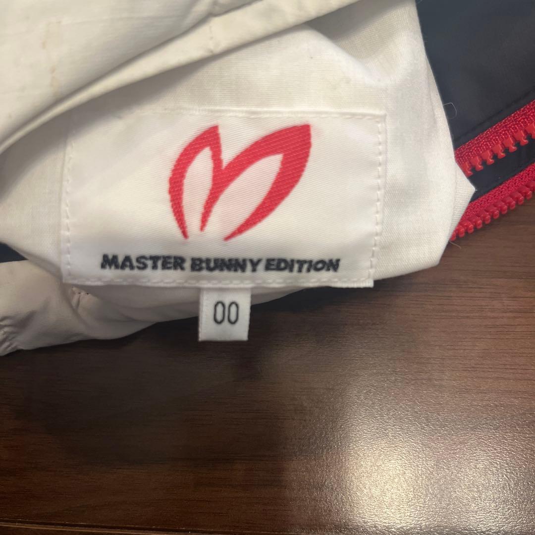 MASTER BUNNY EDITION キルティングスカート