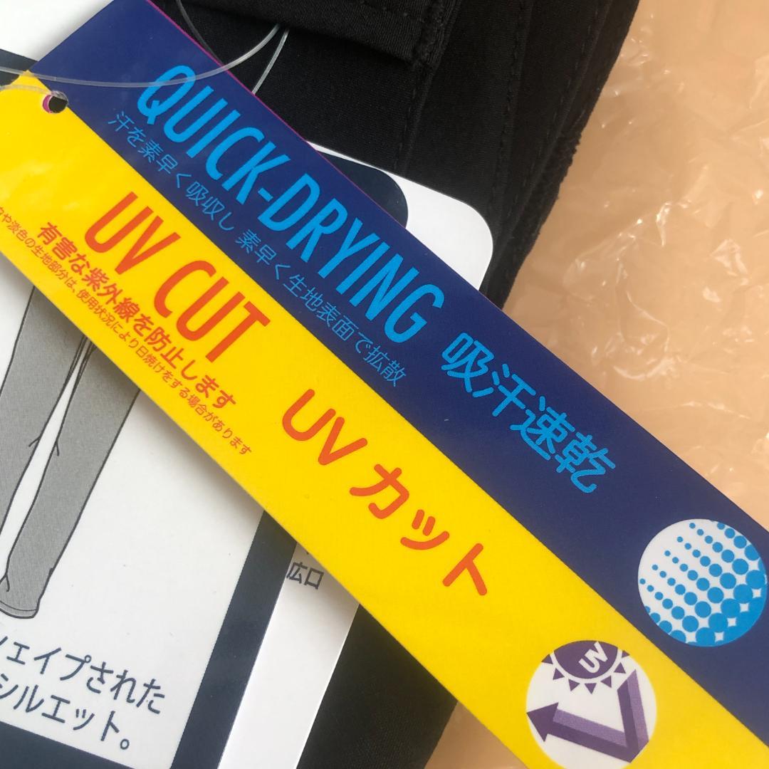 FILA GOLF　ゴルフ　メンズ　パンツ　大きいサイズ　110cm【新品】