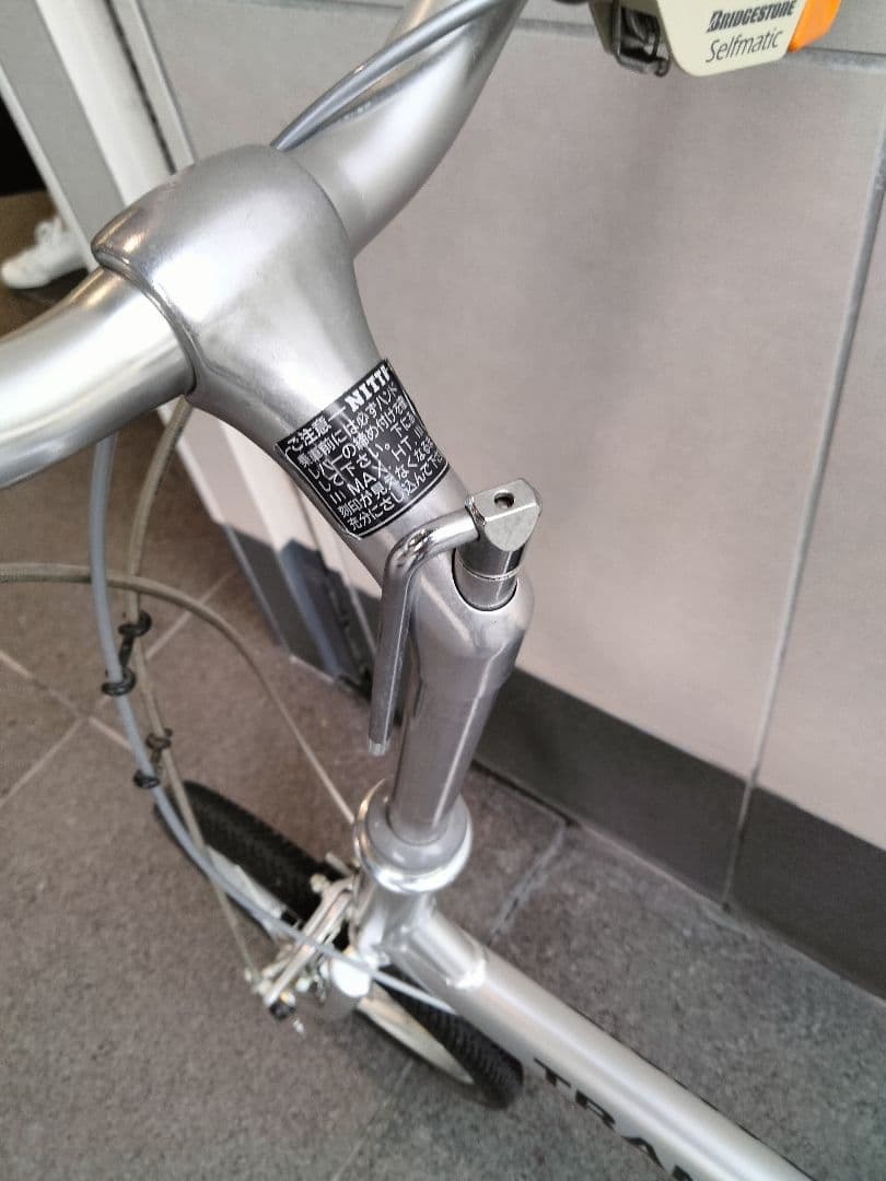 BRIDGESTONE TRANSIT LIGHT アルミフーム折り畳み自転車