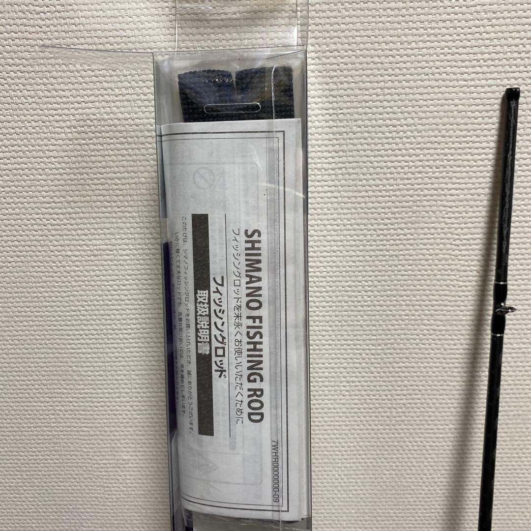 シマノ SABER MASTER BB B68ML-S サーベルベイトモデル