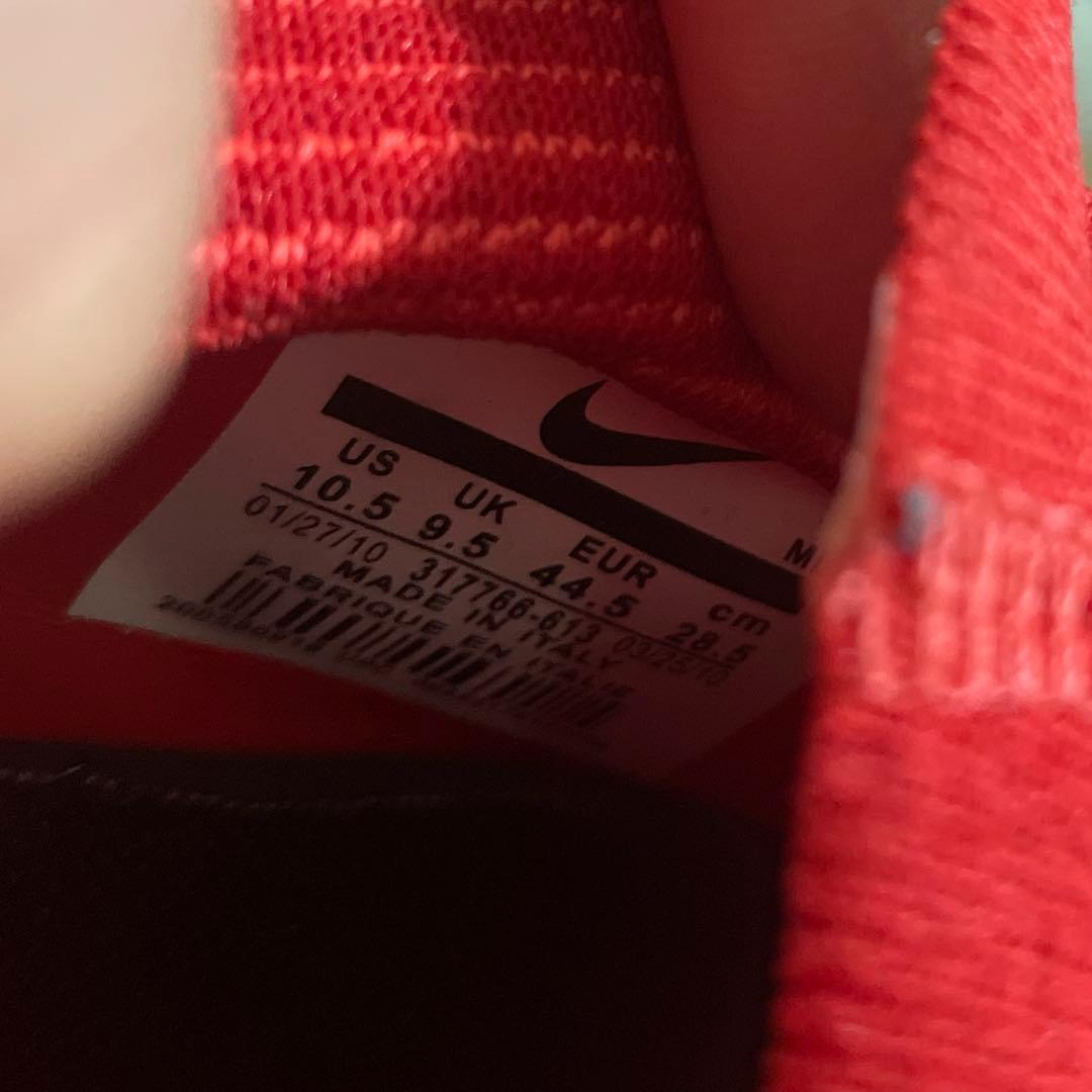 マーキュリアル　スーパーフライ5 28.5cm