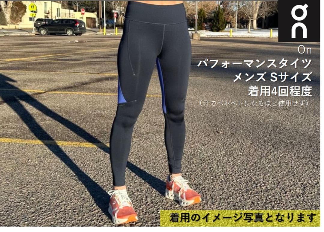 【着用4回程度】ON オン メンズ パフォーマンスタイツ Sサイズ