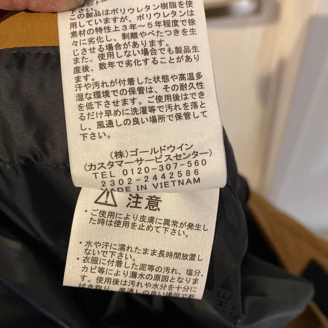 【XL】 新品 THE NORTH FACE スノーボードウエア NS62312
