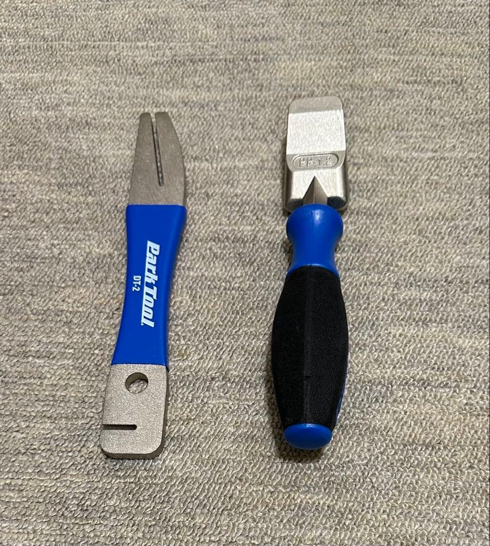 PRO アドバンスド ツールボックス　Park Tool 自転車用工具セット