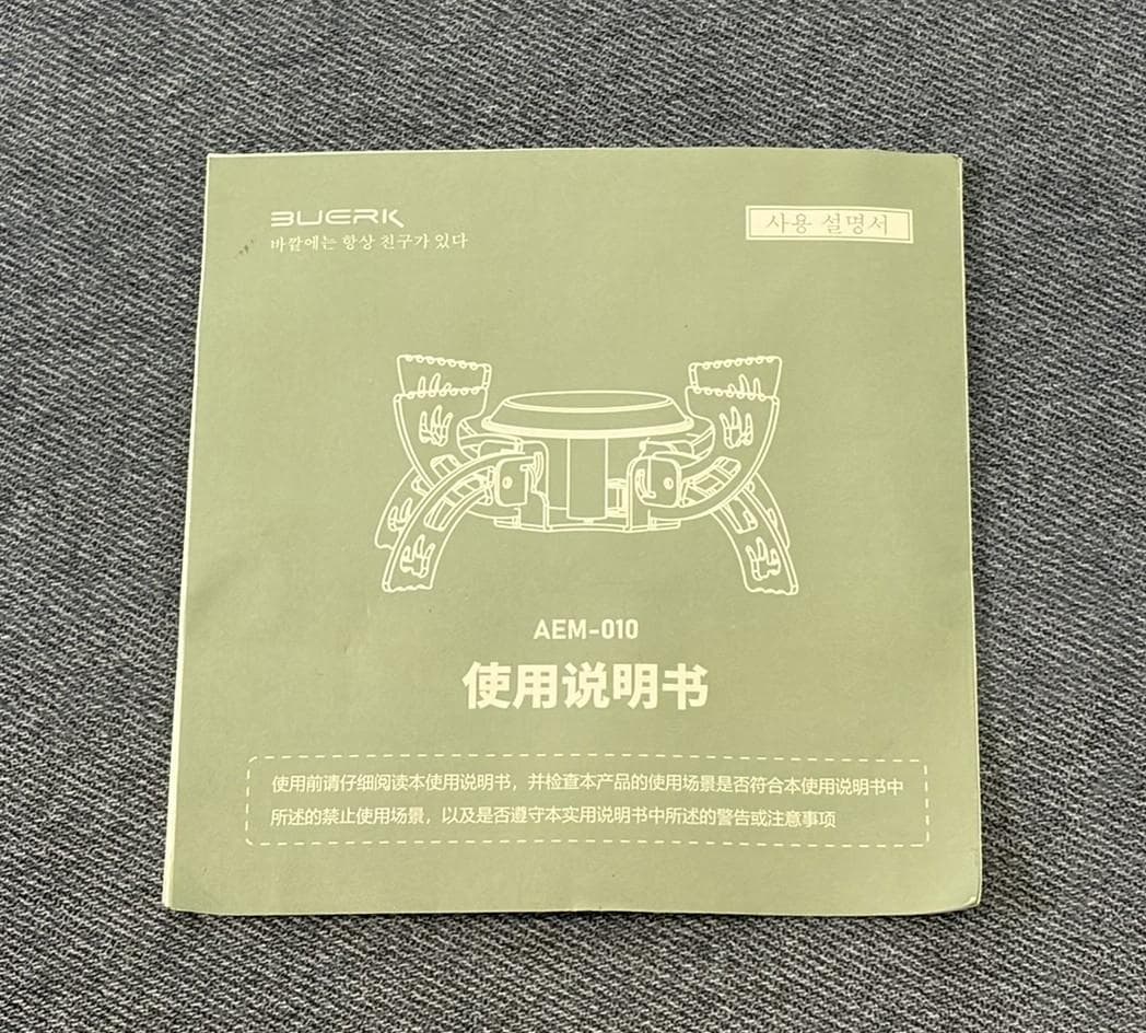 新品未使用‼保管品‼Buerk シングルバーナーコンロ+各種ガス缶アダプター