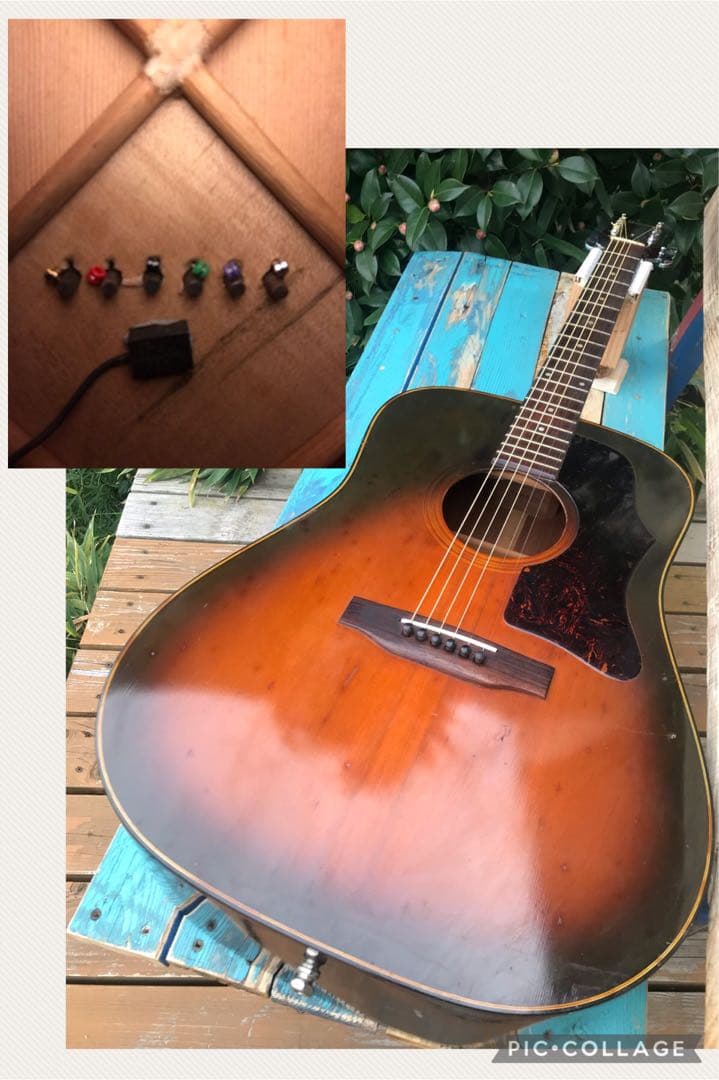 Burny BJ-50 バーニー