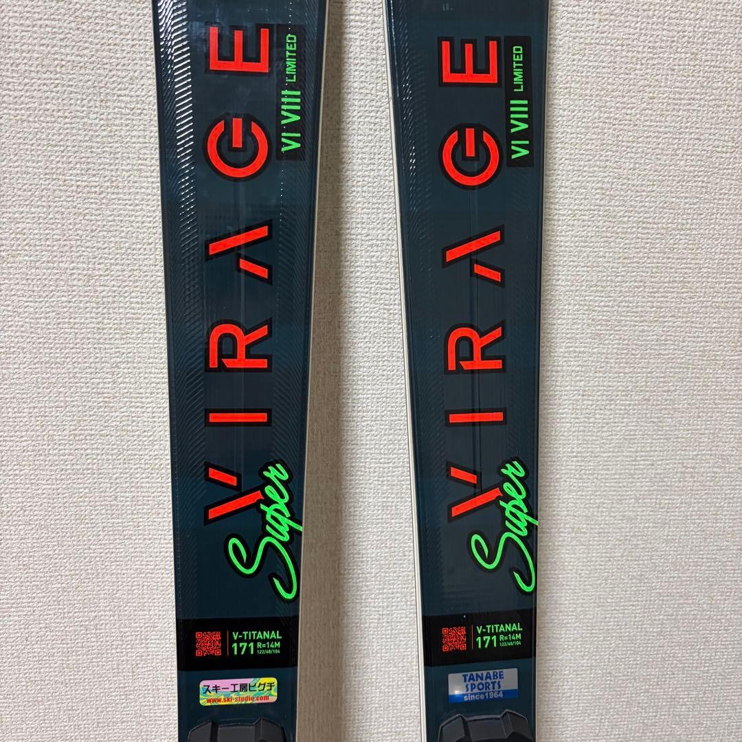 極美品 ROSSIGNOL Super VIRAGE Ⅷ LTD 171cm