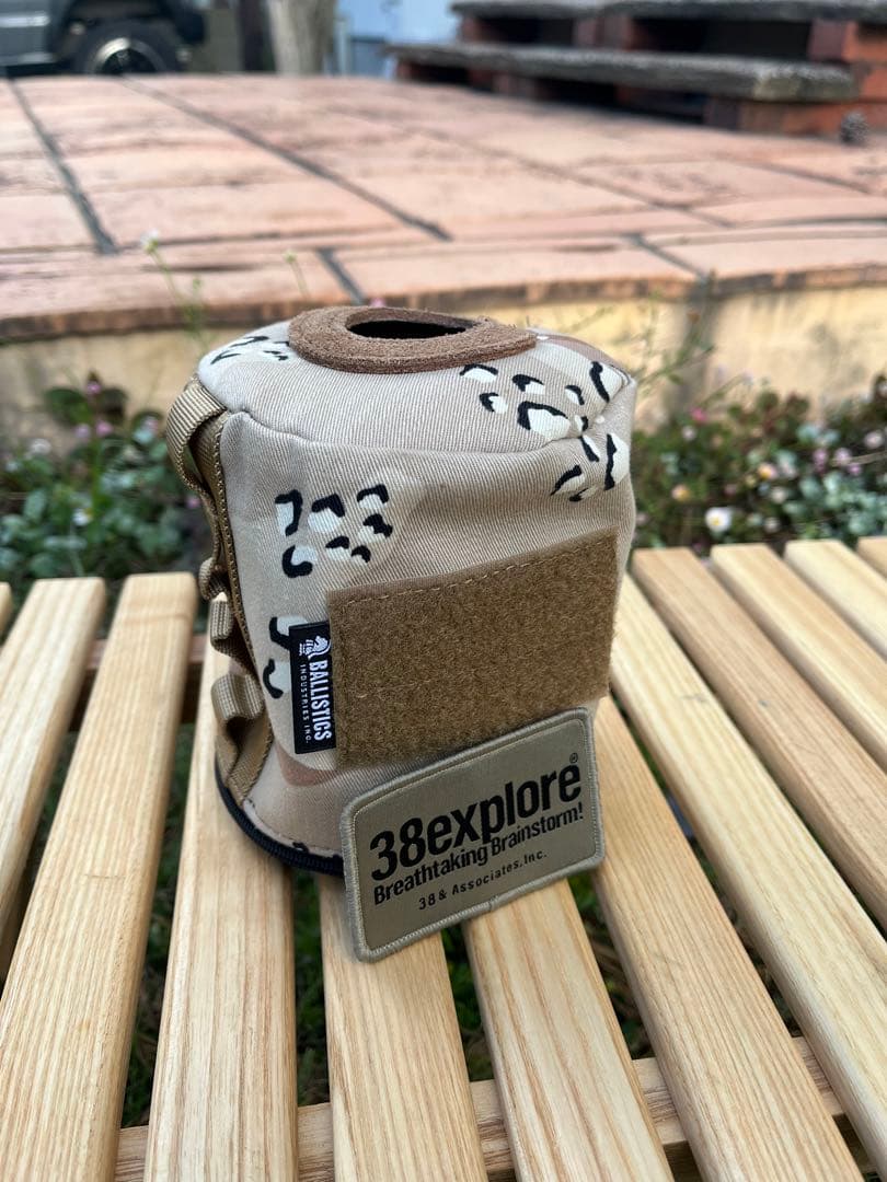BRUNT ブラント　OD缶カバー　バリスティックス　チョコチップ