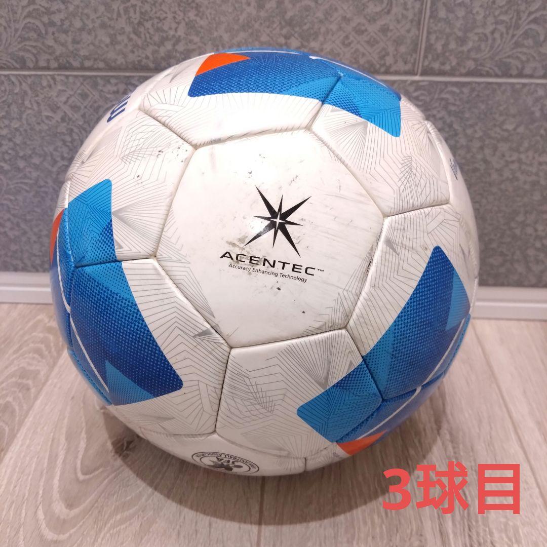現行最新モデル　モルテン　ヴァンタッジオ4900　芝用　公式試合球　3球セット