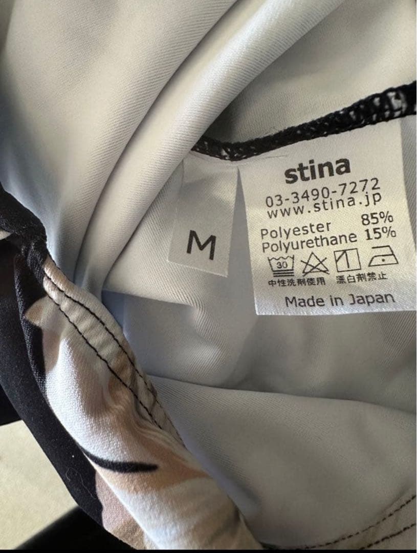 【美品】stina フラワープリント レオタード Mサイズ