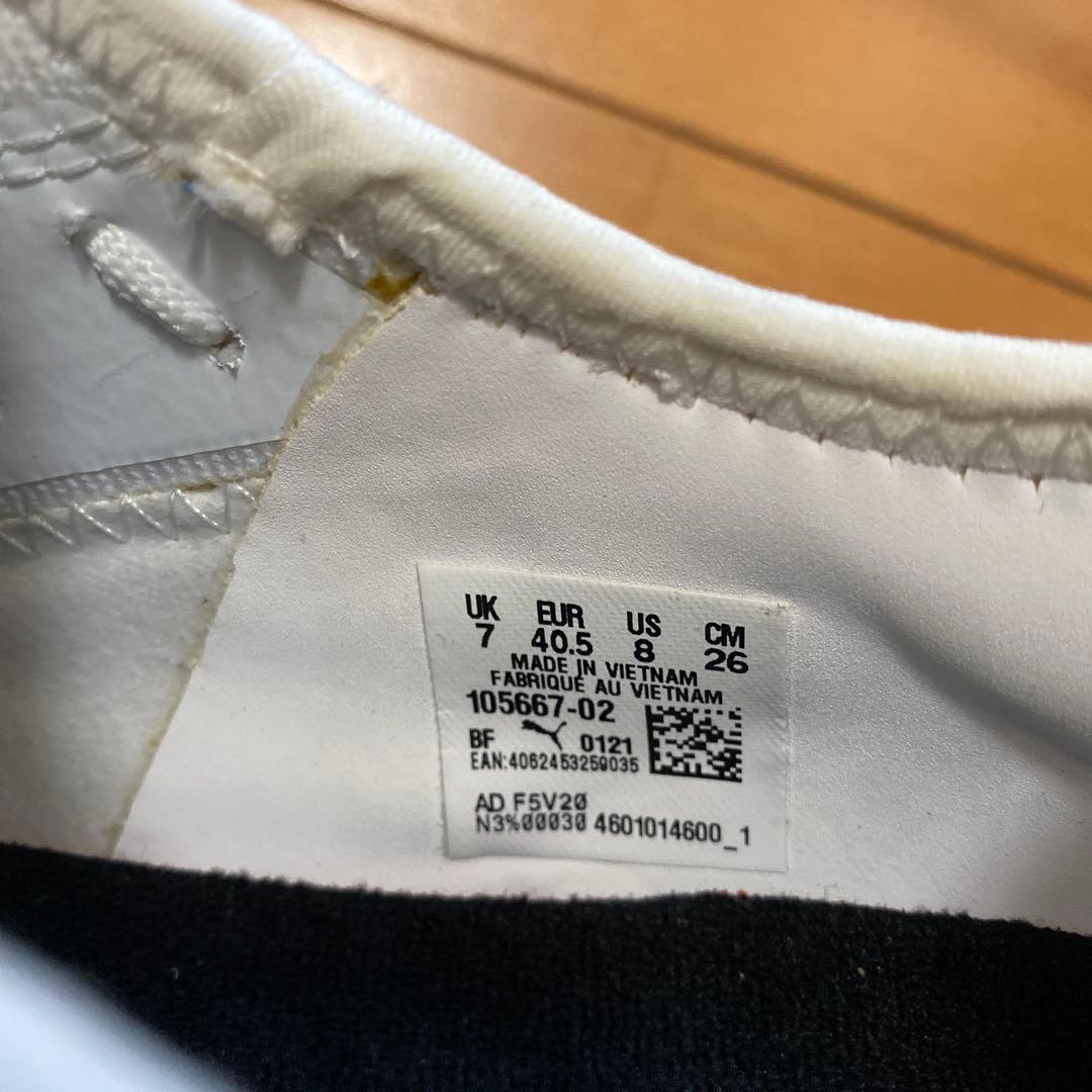 PUMA キングプロHG