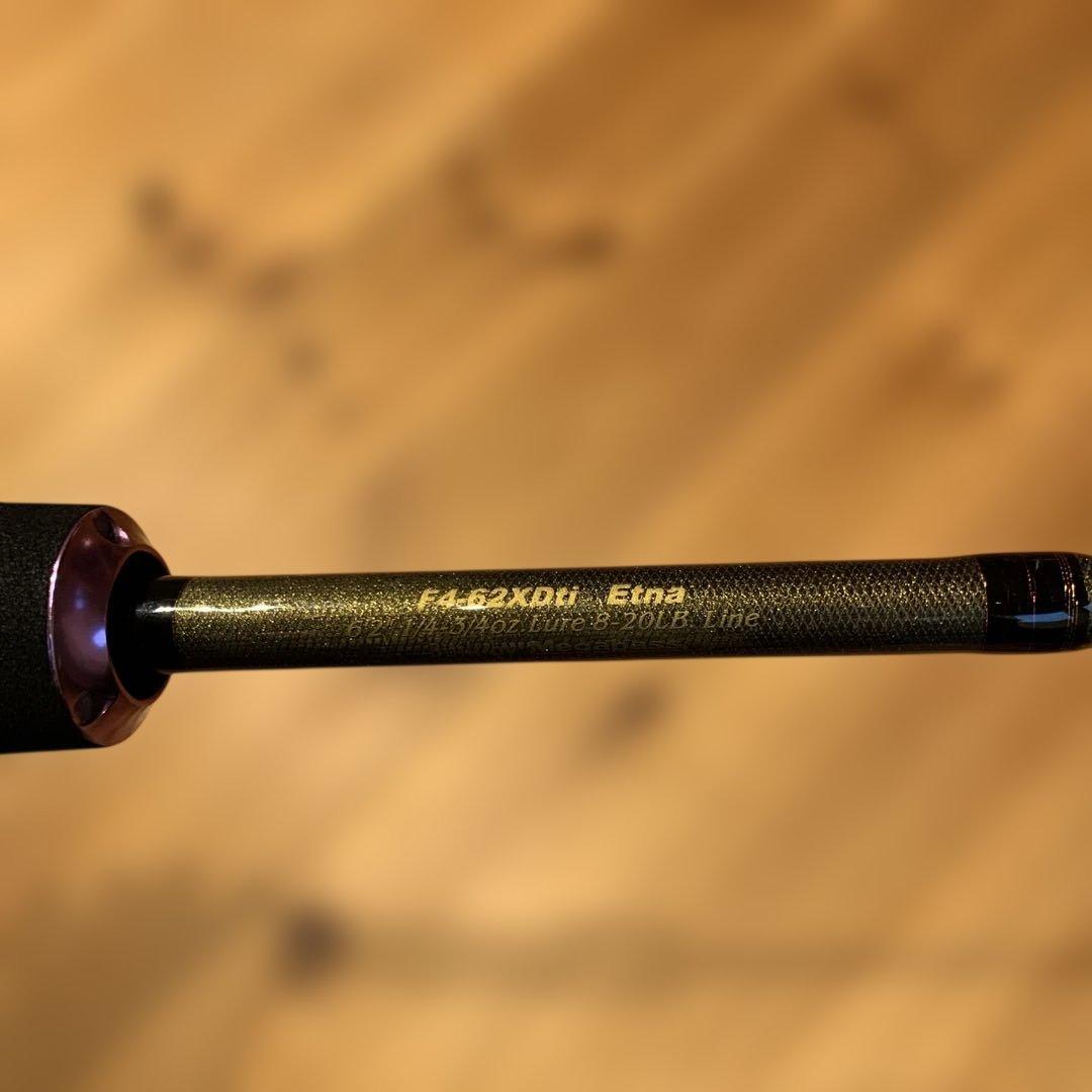 MEGABASS デストロイヤーエボルジオン　F4-62XDti Etna