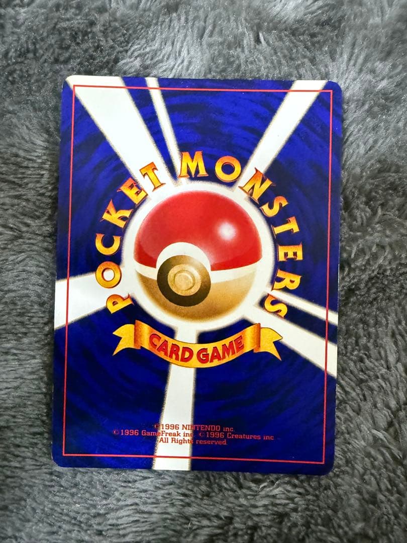 即日発送☆ポケモンカード ひかるミュウ 旧裏 希少