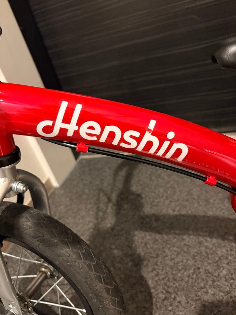 最新型　へんしんバイク2 レッド　キックバイク Henshin Bike